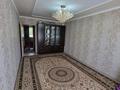 3-комнатная квартира · 84 м², 3-мкр 50-дом 21 — Пушкин мектебі жанында Айгеоім бала -бақшасы жақын орналасқан көше тын за 10 млн ₸ в Каратау — фото 4