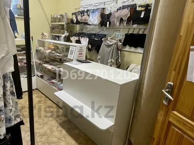 Магазины и бутики • 15 м² за 1.7 млн 〒 в Усть-Каменогорске