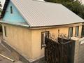 Отдельный дом · 3 комнаты · 70 м² · 14.7 сот., мкр Айгерим-1 128 за 148 млн ₸ в Алматы, Алатауский р-н — фото 2