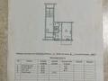 1-бөлмелі пәтер · 30.1 м² · 1/5 қабат, 4 мкр 16, бағасы: 16.5 млн ₸ в Конаеве — фото 15