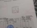 2-бөлмелі пәтер · 36 м² · 5/5 қабат, ташенова 111, бағасы: 10.3 млн ₸ в Кокшетау