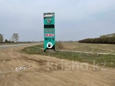 Азс, автосервисы и автомойки · 15.8 м² за 8 млн ₸ в 