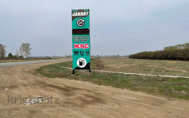 Азс, автосервисы и автомойки · 15.8 м² за 8 млн ₸ в  — фото 3