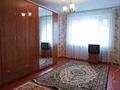 2-комнатная квартира, 50 м², 2/5 этаж помесячно, Тайманова за 90 000 〒 в Уральске — фото 2