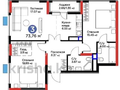 3-комнатная квартира · 75 м², Сагадат Нурмагамбетов за 63 млн ₸ в Астане, Сарайшык р-н