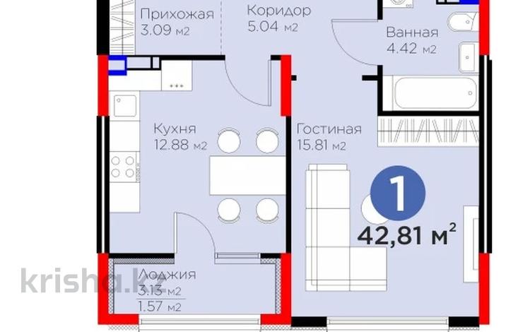 1-комнатная квартира · 41.81 м² · 7/7 этаж, мкр Гажайып, Ботакоз 2/1 за 34.5 млн 〒 в Алматы, Алатауский р-н — фото 5