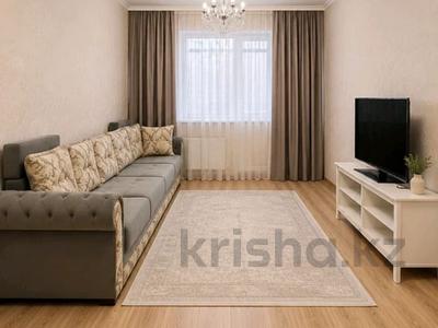 2-комнатная квартира · 71.6 м² · 5/15 этаж, Мангилик Ел 17 за 39 млн ₸ в Астане, Есильский р-н