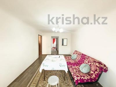 3-комнатная квартира · 63 м² · 3/4 этаж, мкр Достык, Шевченко 129 за 20.5 млн ₸ в Талдыкоргане