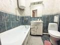 3-бөлмелі пәтер · 63 м² · 3/4 қабат, Достық ш/а, Шевченко 129, бағасы: 20.5 млн ₸ в Талдыкоргане, мкр Достык — фото 8
