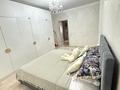 3-комнатная квартира · 104 м² · 6/9 этаж, 33-й мкр 19 за 29 млн ₸ в Актау — фото 13