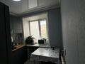 1-бөлмелі пәтер · 23 м² · 5/5 қабат, Карбышева, бағасы: 13 млн ₸ в Костанае — фото 4