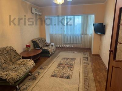 2-комнатная квартира · 57 м² · 5/9 этаж, мкр 5, проспект Алия Молдагулова 5 а — проспект Алия Молдагулова за 150 000 〒 в Актобе