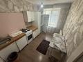 2-бөлмелі пәтер · 46.4 м² · 3/10 қабат, Набережная Славского 22, бағасы: 27.5 млн ₸ в Усть-Каменогорске, Ульбинский — фото 19
