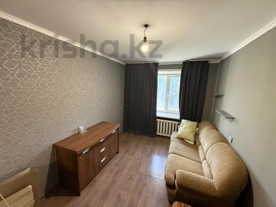 2-бөлмелі пәтер · 46.4 м² · 3/10 қабат, Набережная Славского 22, бағасы: 27.5 млн ₸ в Усть-Каменогорске, Ульбинский