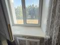 2-бөлмелі пәтер · 46.4 м² · 3/10 қабат, Набережная Славского 22, бағасы: 27.5 млн ₸ в Усть-Каменогорске, Ульбинский — фото 22