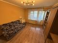 2-бөлмелі пәтер · 46.4 м² · 3/10 қабат, Набережная Славского 22, бағасы: 27.5 млн ₸ в Усть-Каменогорске, Ульбинский — фото 7