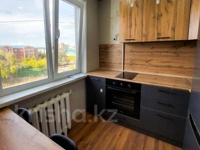 1-бөлмелі пәтер · 31 м², Нурсултана Назарбаева, бағасы: 14.5 млн ₸ в Петропавловске