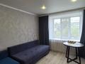 1-бөлмелі пәтер · 20.1 м² · 3/9 қабат, Бектурова 109, бағасы: 12.5 млн ₸ в Павлодаре