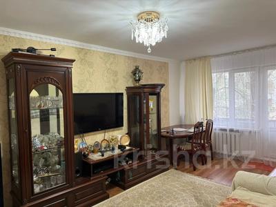 3-бөлмелі пәтер · 60 м² · 2/5 қабат, Авангард 3 38, бағасы: 17.5 млн ₸ в Атырау, мкр Авангард-3