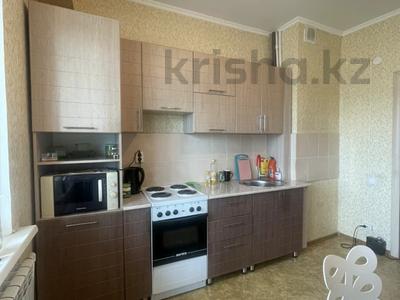 3-комнатная квартира · 80 м² · 4/9 этаж, Казыбек би 50 — КШТ (монумент Независимости) за 260 000 〒 в Усть-Каменогорске