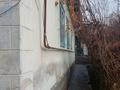 Отдельный дом · 5 комнат · 80 м² · 5 сот., мкр Самгау арычная 46 — Арычная 46, Бақ орда жанында за 200 000 ₸ в Алматы, Алатауский р-н — фото 3