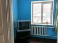 Отдельный дом · 5 комнат · 80 м² · 5 сот., мкр Самгау арычная 46 — Арычная 46, Бақ орда жанында за 200 000 ₸ в Алматы, Алатауский р-н — фото 4