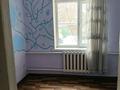 Отдельный дом · 5 комнат · 80 м² · 5 сот., мкр Самгау арычная 46 — Арычная 46, Бақ орда жанында за 200 000 ₸ в Алматы, Алатауский р-н — фото 6
