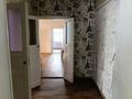 Отдельный дом · 5 комнат · 80 м² · 5 сот., мкр Самгау арычная 46 — Арычная 46, Бақ орда жанында за 200 000 ₸ в Алматы, Алатауский р-н — фото 8