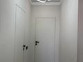 3-бөлмелі пәтер · 85 м² · 7/16 қабат, Абишева 3, бағасы: 400 000 ₸ в Алматы, Наурызбайский р-н — фото 10