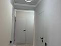 3-бөлмелі пәтер · 85 м² · 7/16 қабат, Абишева 3, бағасы: 400 000 ₸ в Алматы, Наурызбайский р-н — фото 12