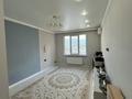 3-бөлмелі пәтер · 85 м² · 7/16 қабат, Абишева 3, бағасы: 400 000 ₸ в Алматы, Наурызбайский р-н — фото 7