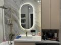 3-бөлмелі пәтер · 85 м² · 7/16 қабат, Абишева 3, бағасы: 400 000 ₸ в Алматы, Наурызбайский р-н — фото 9