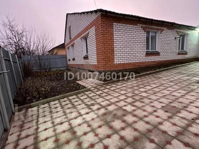 Отдельный дом · 3 комнаты · 96 м² · 3.5 сот., Перевалочно-набережная за 27 млн 〒 в Уральске