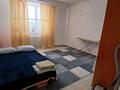 1-комнатная квартира · 36 м² · 2/5 этаж, Бирлик 25 — Бирлик, монкеулы, зачаганск схи за 2 000 ₸ в Уральске — фото 19