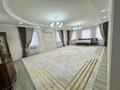 Жеке үй · 7 бөлме · 300 м², Самал-2 ш/а., 11 проезд 2, бағасы: 75 млн ₸ в Атырау, мкр Самал-2 — фото 3
