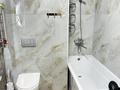 2-бөлмелі пәтер · 60 м² · 12/13 қабат, Кабанбай батыра 252, бағасы: 25 000 ₸ в Алматы, Алмалинский р-н — фото 4