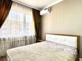 1-комнатная квартира · 36 м² · 8/9 этаж, мкр Думан-2 — В ИПОТЕКУ ПРОХОДИТ за 27 млн ₸ в Алматы, Медеуский р-н — фото 2