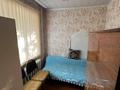 3-бөлмелі пәтер · 42 м² · 2/5 қабат, Майлина 19, бағасы: 14.5 млн ₸ в Костанае — фото 4
