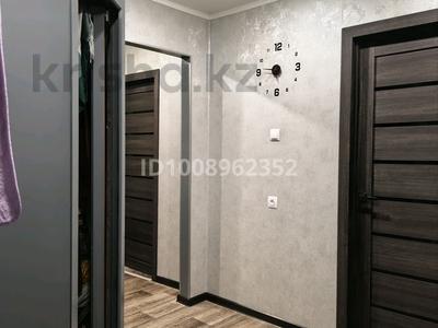 4-комнатная квартира · 84 м² · 1/10 этаж, 8 микрорайон 94 за 27 млн ₸ в Темиртау