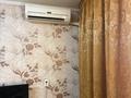 3-комнатная квартира · 75 м² · 4/5 этаж, Казыбек би — Возле Казгюа Орда колледж рядом Жайна базар Аль Асад Ыдыстар уиы за 16 000 ₸ в  — фото 12