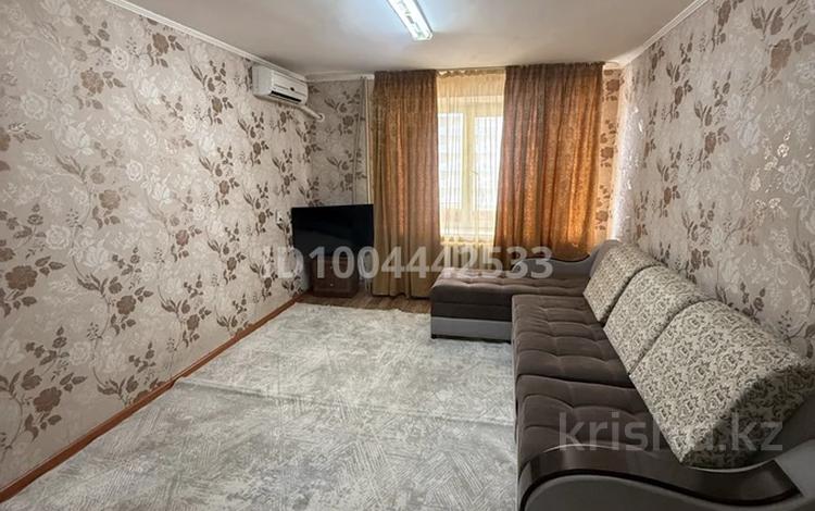 3-комнатная квартира · 75 м² · 4/5 этаж, Казыбек би — Возле Казгюа Орда колледж рядом Жайна базар Аль Асад Ыдыстар уиы за 16 000 ₸ в  — фото 27