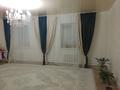 Отдельный дом · 3 комнаты · 150 м² · 10 сот., мкр Аксай, Достык 36 — Аксай монша за 28 млн ₸ в Атырау — фото 13