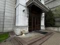 Кеңселер, дүкендер мен бутиктер, сұлулық салондары · 66 м², бағасы: 56 млн ₸ в Алматы, Медеуский р-н — фото 18