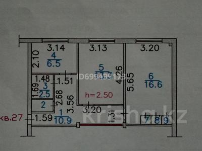 2-комнатная квартира · 52.6 м² · 5/5 этаж · помесячно, Льва Толстого 11 за 100 000 〒 в Усть-Каменогорске