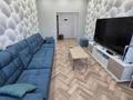 1-комнатная квартира · 45 м² · 4/6 этаж, Найманбаева 196 — Нуршайыкова за 30 млн ₸ в Семее — фото 2
