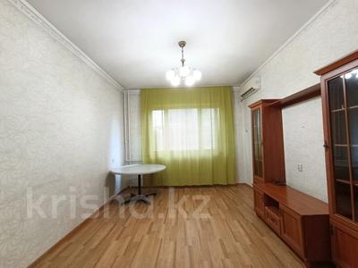 4-комнатная квартира · 90 м² · 5/9 этаж, Толе би — Айманова за 66 млн ₸ в Алматы, Алмалинский р-н