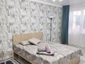 1-комнатная квартира · 35 м² · 4/5 этаж, Мухита 134 — Маметова за 10 000 ₸ в Уральске