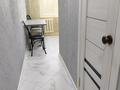 1-комнатная квартира · 35 м² · 4/5 этаж, Мухита 134 — Маметова за 10 000 ₸ в Уральске — фото 8