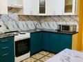 2-комнатная квартира · 43 м² · 8/10 этаж, Райымбека 483 — Саина угол Райымбека за 27.5 млн ₸ в Алматы, Алатауский р-н — фото 5