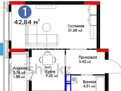 1-комнатная квартира, 42.84 м², 9/14 этаж, Кайым Мухамедханова 5 за 24.2 млн 〒 в Астане, Нура р-н